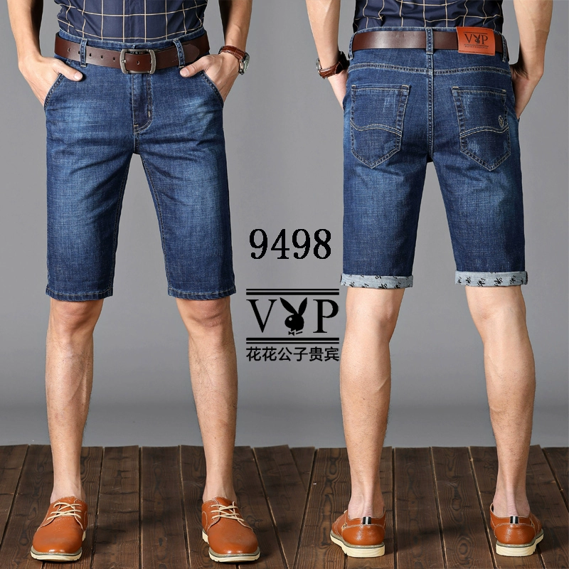 Playboy quần short denim nam mùa hè căng cotton siêu mỏng lỏng thẳng năm điểm sáu điểm kích thước lớn tuổi trung niên shop quần áo nam