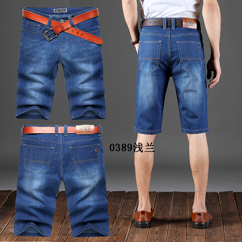 Playboy quần short denim nam mùa hè căng cotton siêu mỏng lỏng thẳng năm điểm sáu điểm kích thước lớn tuổi trung niên