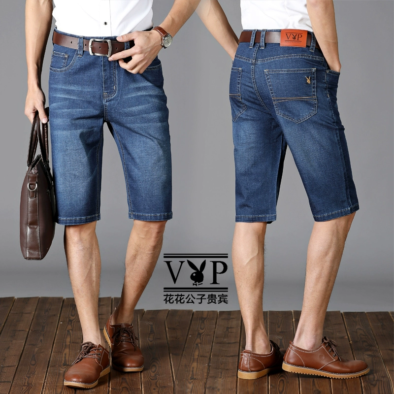 Playboy quần short denim nam mùa hè căng cotton siêu mỏng lỏng thẳng năm điểm sáu điểm kích thước lớn tuổi trung niên shop quần áo nam