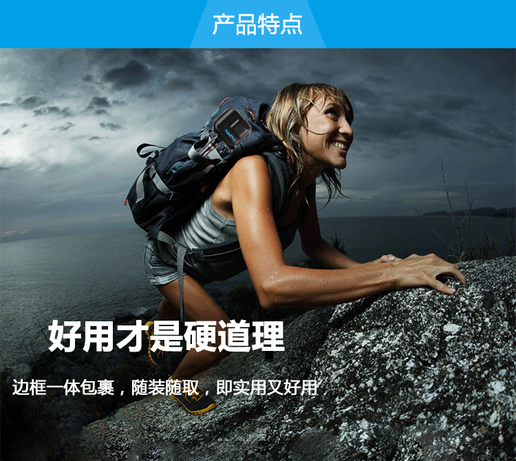 Dành cho túi đựng máy ảnh thể thao chống nước GoPro6 / 7 - Phụ kiện máy ảnh kỹ thuật số túi chống nước máy ảnh