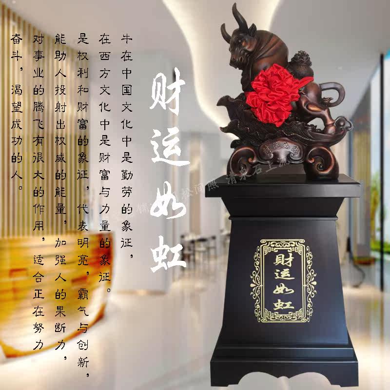 Company Opening of the Anniversary Celebration of the Anniversary of the arrival of the Gift Business Gift Business Gift Wuhan Gift Tongcheng Distribution