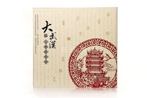 Hubei Wuhan Cultural Gifts Foreign Affairs Gifts National Gifts Wuhan Paper-cut Folk Custom Gifts Crafts