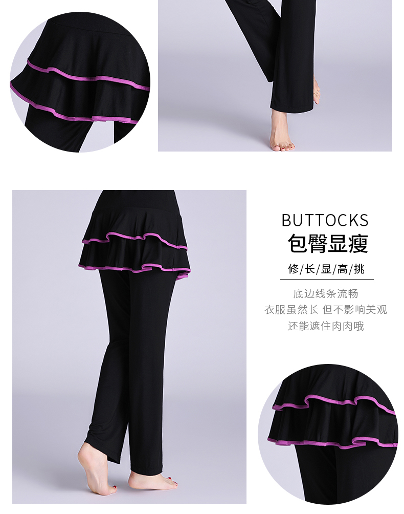 Trang phục khiêu vũ vuông quần mới mùa xuân và mùa hè phương thức khiêu vũ Latin quần khiêu vũ quần dài quần phụ nữ khiêu vũ quần - Khiêu vũ / Thể dục nhịp điệu / Thể dục dụng cụ giày tập múa