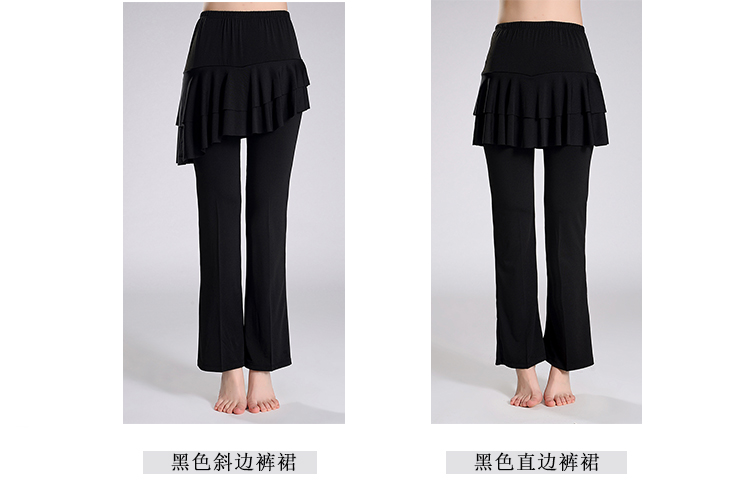 Trang phục khiêu vũ vuông mới quần quần khiêu vũ váy mùa xuân và mùa hè Latin thực hành nhảy quần thực hành quần dài - Khiêu vũ / Thể dục nhịp điệu / Thể dục dụng cụ giày múa cho bé