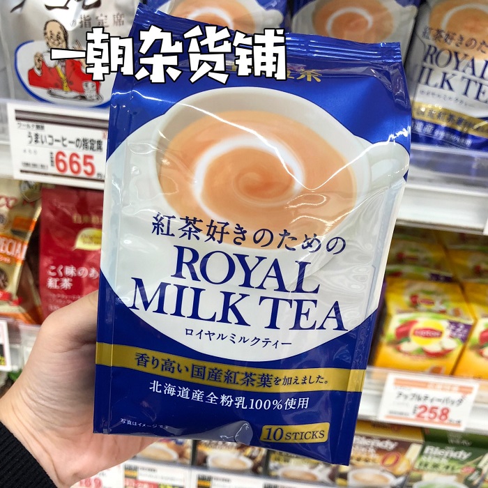 Japan Spot Royal Japan Day East Black Tea Milk Tea Mellow Hokkaido Niu Milk 10 Ben 140g Popularity Recommendation