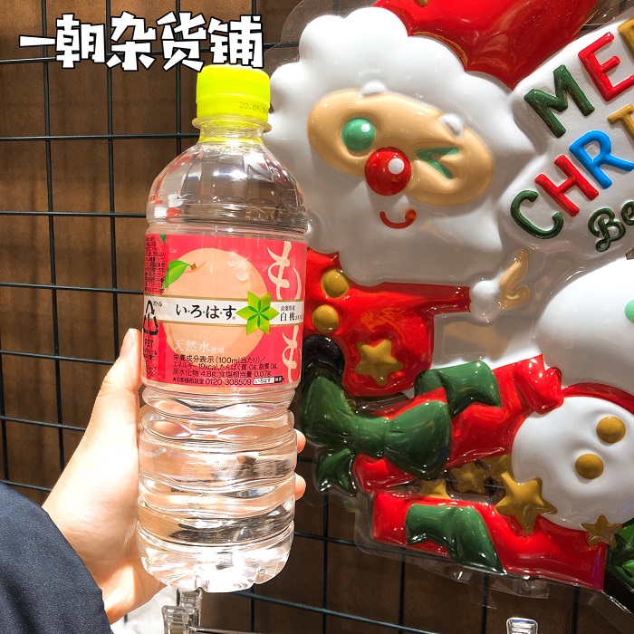 4 bottles of spot Japan I-LOHAS transparent peach flavor natural water White peach mineral spring peach water full to send