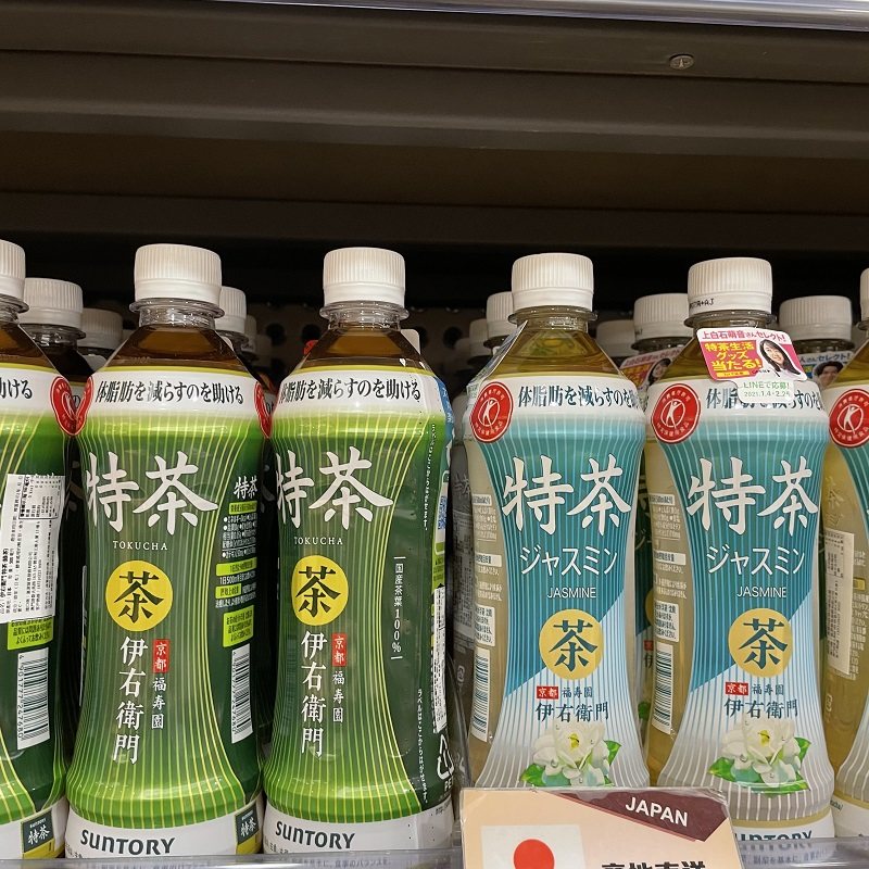 5 spot Japan Tri-tory Suntory Iemon Delicious Jasmine Fruity Tea Green Tea Green Tea without sugar