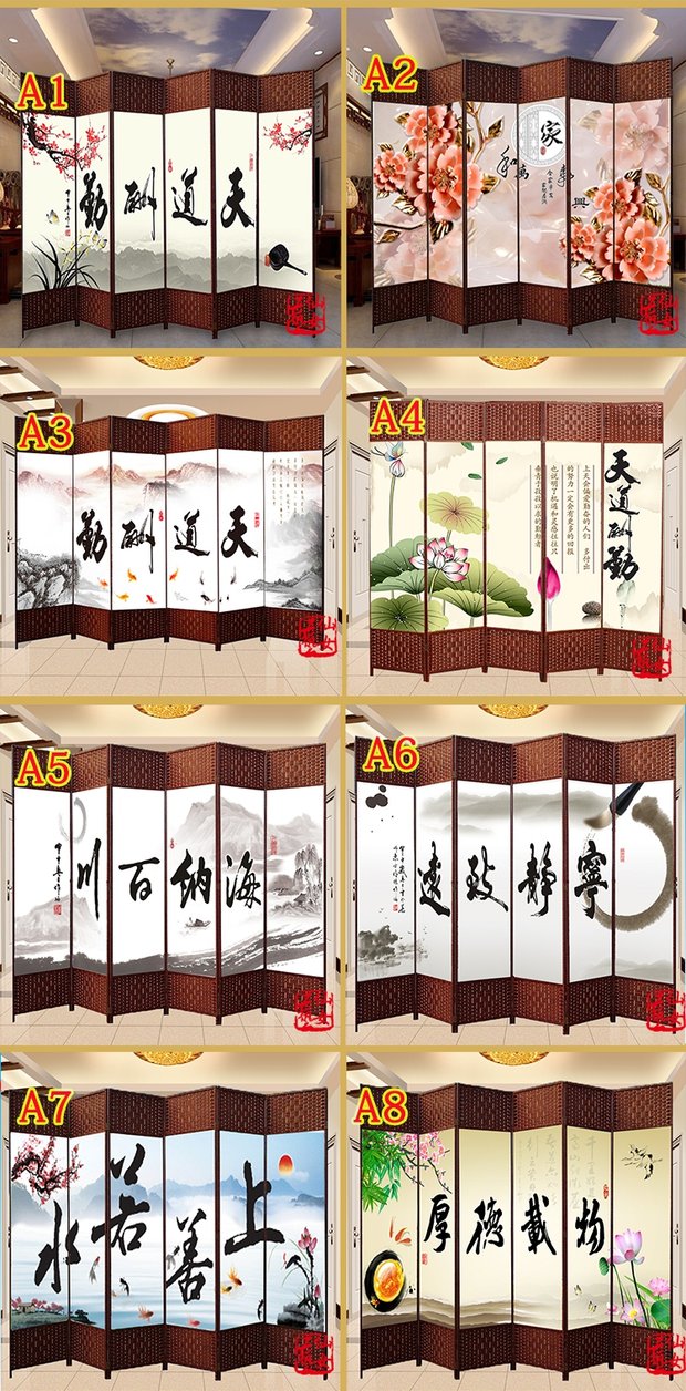 Màn hình phòng khách cỏ màn hình phòng ngủ khách sạn phân vùng không thấm nước hai mặt màn hình văn phòng đóng cửa phòng thay đồ - Màn hình / Cửa sổ vach trang tri