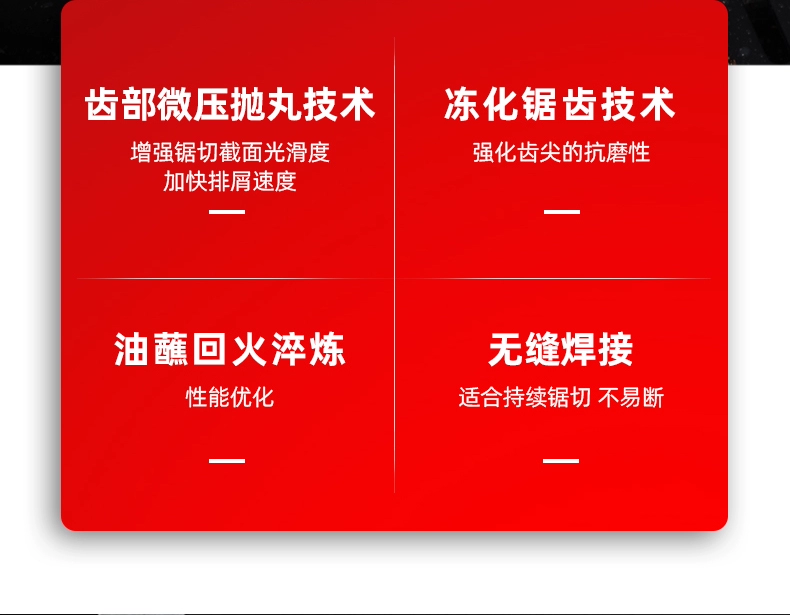 lưỡi cưa lọng Lưỡi cưa ban nhạc cắt kim loại tường dày và mỏng sắt thép không gỉ liền mạch ống thép thép tròn thép carbon đồng thau đồng thanh nhôm không cắt lưỡi cưa lọng gỗ lưỡi cưa lọng cầm tay