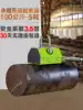 Magnetic lifting disk permanent magnet lifting device Small industrial suction cup handle Driving electric crane lifting device Lifting device suction iron