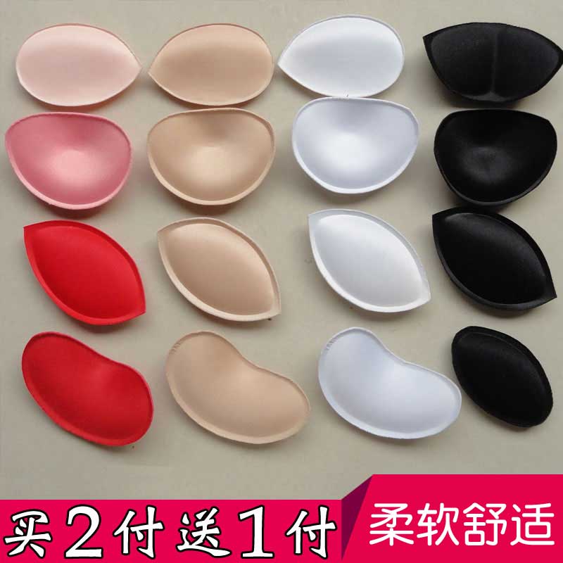 Heating exercise breathable inner bra mat inner clothesbra inner clothesbreast inner bra inner bra inner bra inner breast cushion