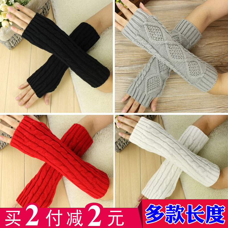 Korean version of cute thickened warm wool long version half finger gloves Arm gloves false sleeves male and female students autumn and winter