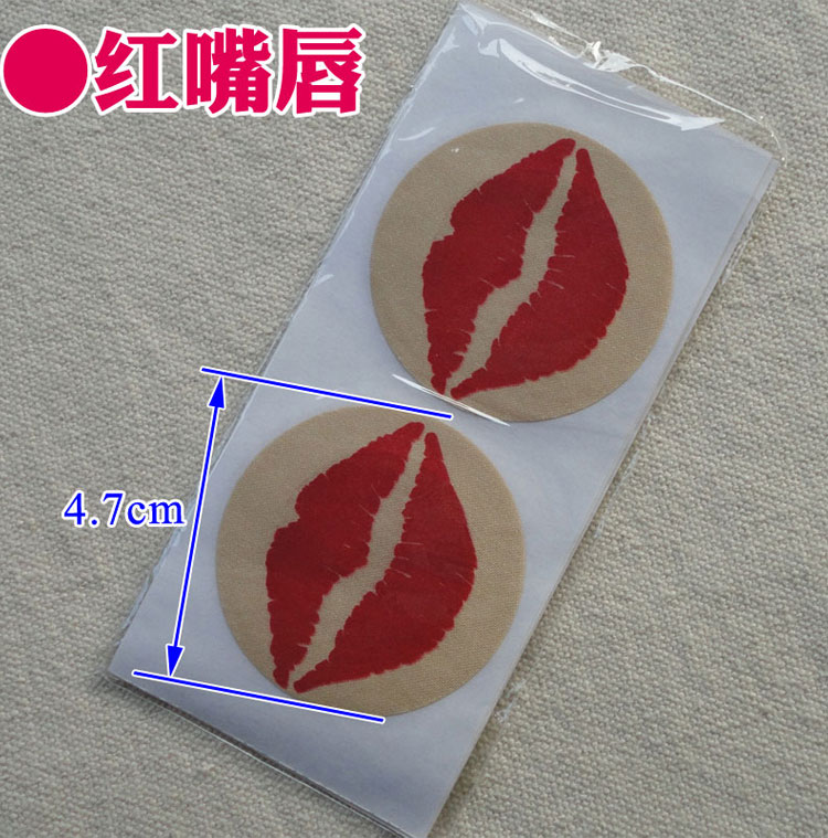 10 cặp núm vú siêu mỏng chống rò rỉ dùng một lần chống va chạm không thấm nước núm vú không thấm nước liền mạch vô hình dán quầng vú dán ngực silicon bơi không thấm nước