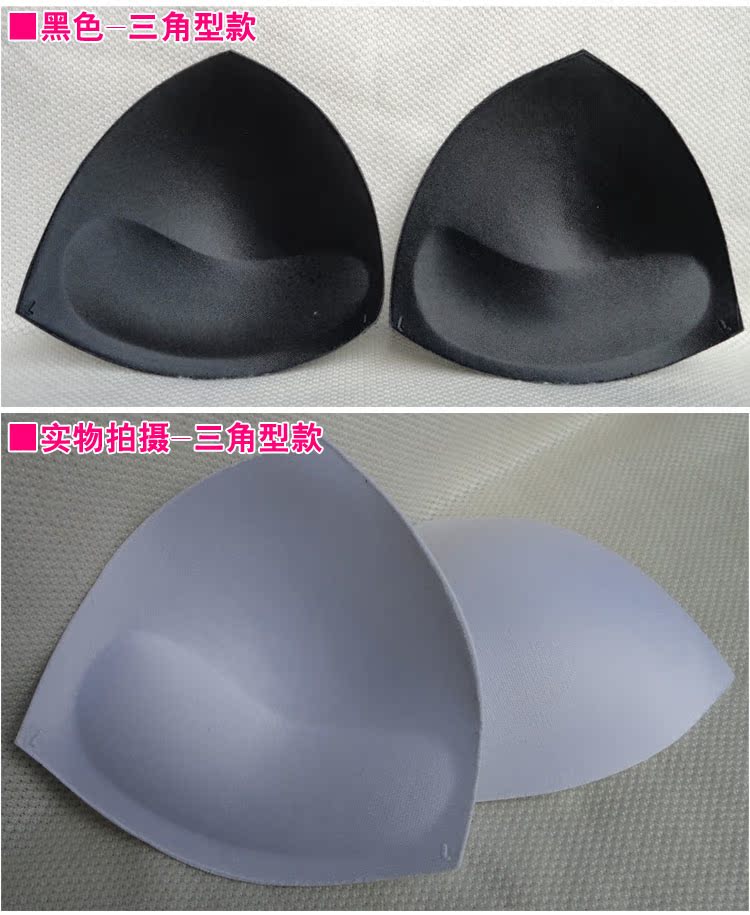 Coques pour soutien-gorge XD01 - Ref 816249 Image 36