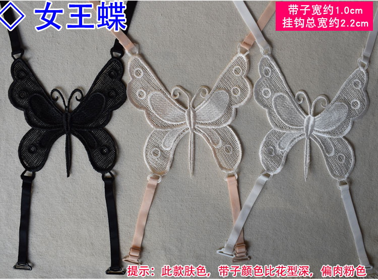 Non-slip vô hình dây đeo vai bra strap chữ thập strap lại chữ thập treo cổ áo ngực với đồ lót dây đeo chữ thập strap