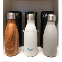 Swell Japan ~ 260ml hand Cup heat preservation and cold preservation