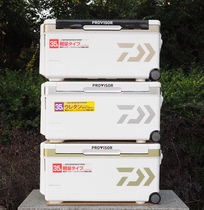 Spot Japan original imported DAIWA limited edition 3500 Dawa fishing box incubator