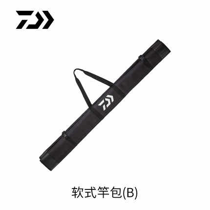 Daiwa 鬼武者　玄武　14尺　竿袋新品未使用 鬼武者玄武 11｜＠ベリーネット 日本最大新品中古釣具WEBショップ