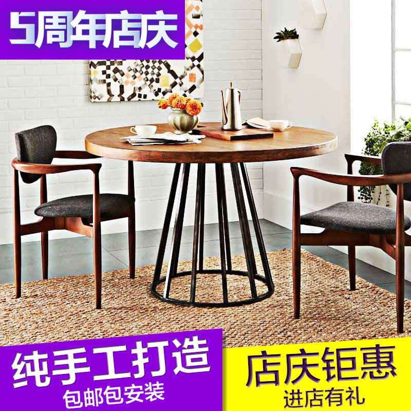 Nordic Solid Wood Dining Table Simple Round Dining Table Coffee Table Leisure Table Designer Creative Furniture