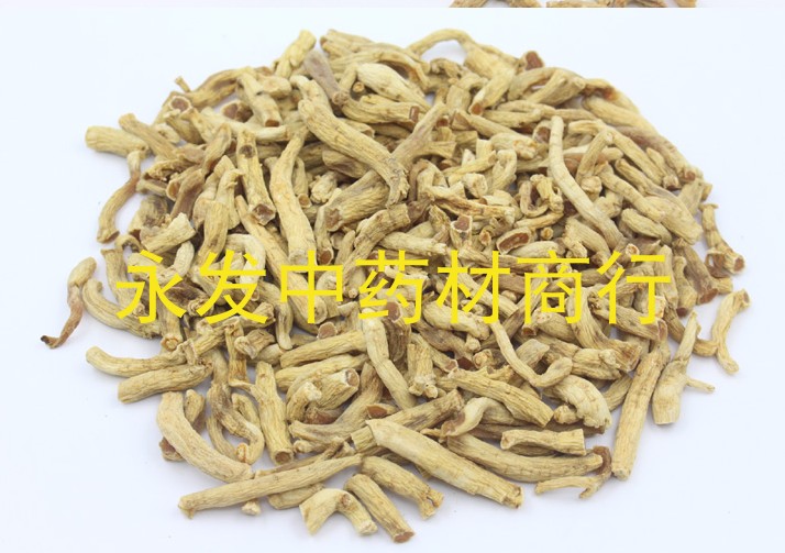 Changbaishan East American Ginseng Ding Dali Ginseng East American Ginseng legs six years root ginseng fragrant and rich 500g