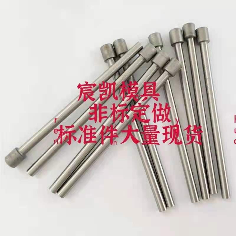 skd11 punching needle punching head T punching diameter 22MM high speed net T type punching needle secondary punching standard piece