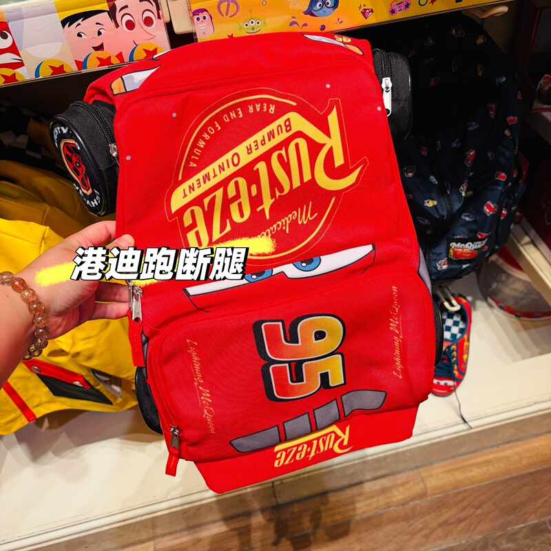 In Stock｜Hong Kong Disneyland Cars Lightning Mcqueen Car-Shaped Cartoon Backpack Boy's Gift