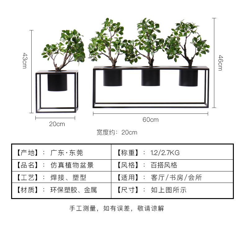 Hoa châu âu giao hàng hoa mô phỏng trồng màu xanh lá cây làm vườn >> bình hoa nồi hoa đứng mới hoa đứng chậu treo ban công