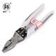 Fukuoka Tools Strength Saving Multifunctional Wire Cutter Insert Pliers Flat-Out Wire Cutter 8 Inch FO-2016A