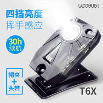 Clear Lake Sense headlights Floodlight Super Bright Charged Led the Peak Lights Night fishing clip Cap lamp Outdoor Charging Bait Light Fishing