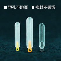 Clear Lake Day Style Silicone Bleached competitive anti-winding floating transparent drift fishing ultra tight not to lose driftwar fishing gear