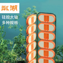 Lake Clear Lake Double Layer Big Spool Main Line Case 16 Shaft 8 Shaft Silicone Main Line Case Fishing Line Group Case Silicone Coil Fishing