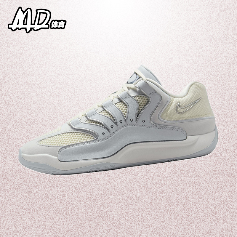 Nike Durant 18 Kd18 Gray and White Men's Non-Slip and Wear-Resistant Practical Basketball Shoes Hv1991-001