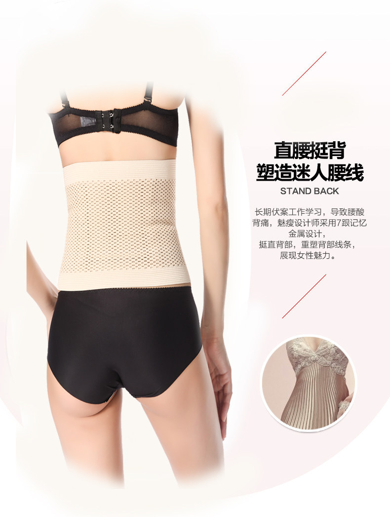 Corset en polyester - Ref 671712 Image 26