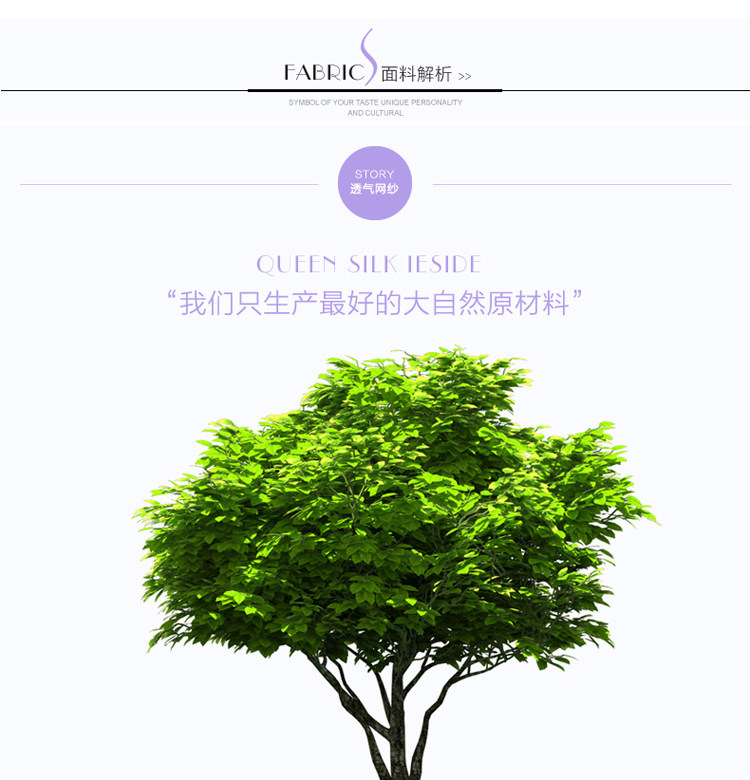 Body sexy en nylon - Ref 654653 Image 16