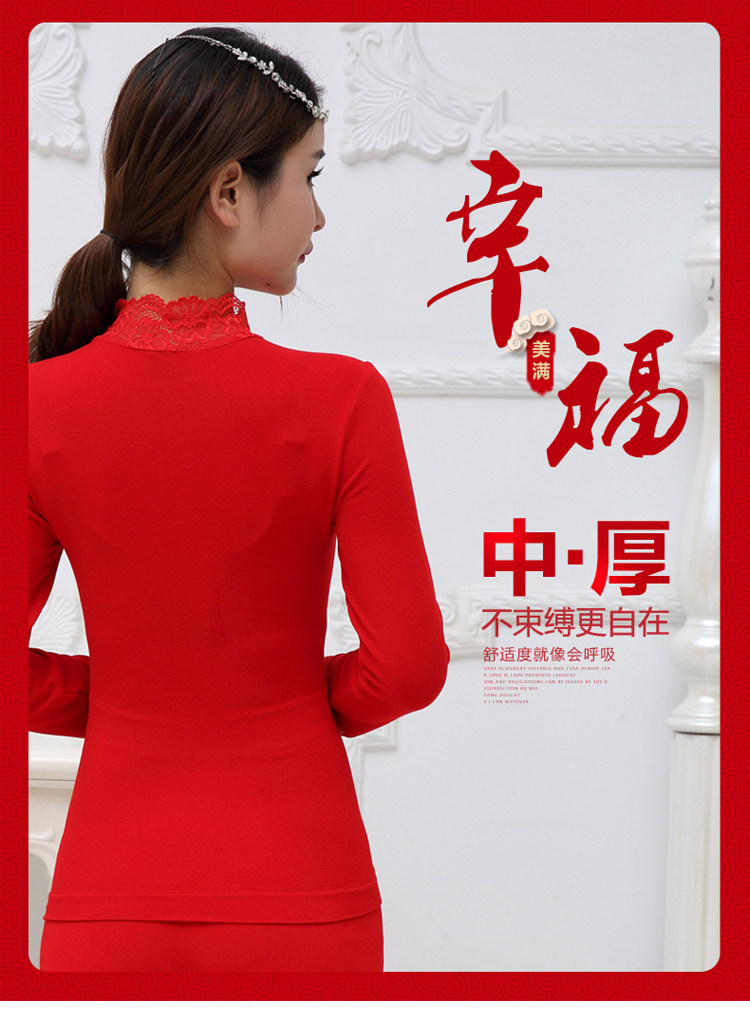 Sous-vêtement chaud doux en viscose - Ref 767441 Image 14