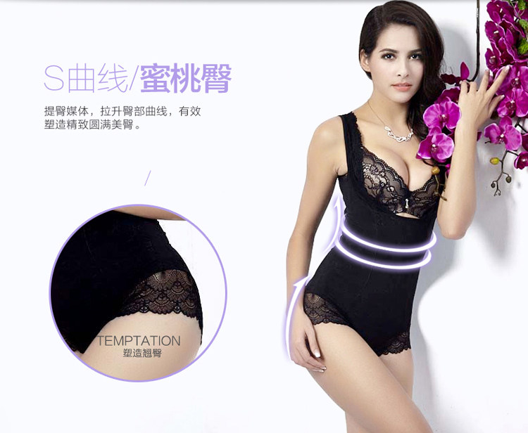 Body sexy en nylon - Ref 654653 Image 12