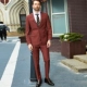 Shangdong Sheyuan Spring and Autumn British Business High-end Brick Red Slim Suit Men 3199/30 - Suit phù hợp