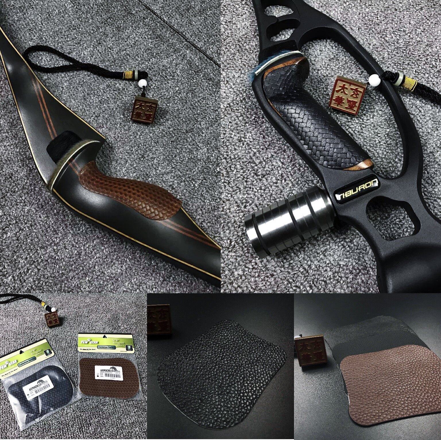 Imported PG armored rat bow stick leather hand glue push stick leather anti-slip grip sticker anti-sweat Taihua Xuansheng