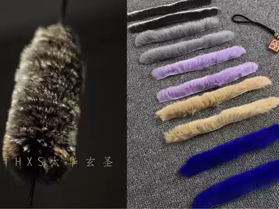 High quality and high quality color cattail shock absorption Rex rabbit hair shock absorption fur bowstring shock absorption beauty hunting traditional Taihua Xuansheng
