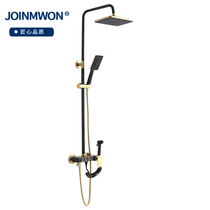 Black gold shower set shower bathroom bathroom bathroom Nordic toilet household faucet shower head
