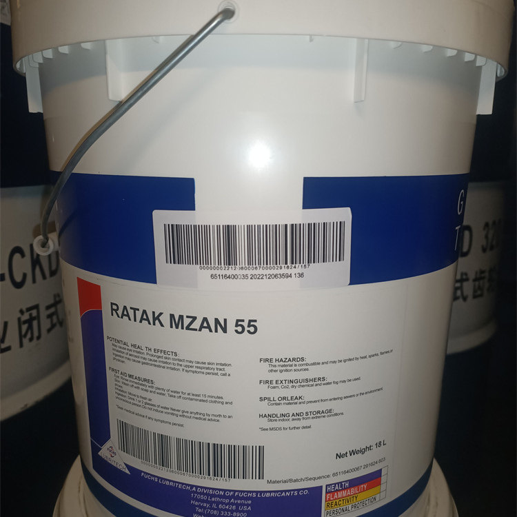 Flaster Renoform 福斯金属成型加工油 FUCHS RENOFORM MZAN 51 / 54CN 拉伸油 18升
