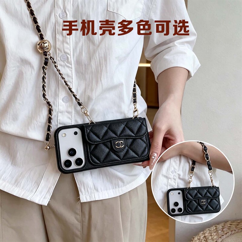 European and American Luxury Chanel-Style Cc Phone Case for Apple iPhone 18 Pro Max, 17 Pro with Card Slot and Lanyard, 16 Leather Anti-Drop, 15 Crossbody Strap, 14 High-End Feel, 13 Protective Case European and American Luxury Chanel-Style Cc Phone Case for Apple iPhone 18 Pro Max, 17 Pro with Card Slot and Lanyard, 16 Leather Anti-Drop, 15 Crossbody Strap, 14 High-End Feel, 13 Protective Case