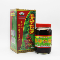  Yangming brand 400g boxed spring sand kernel bee honey bubble sand kernel Yangjiang Yangchun specialty Yangwei
