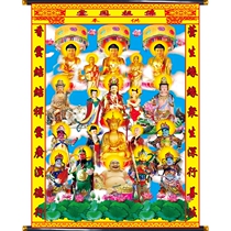 High-end canvas Buddhism whole Hall Buddha painting Zhongtang painting