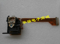 Original CDM12 4 laser head VAM1204 VAM12 4 laser head can substitute VAM1205 single head