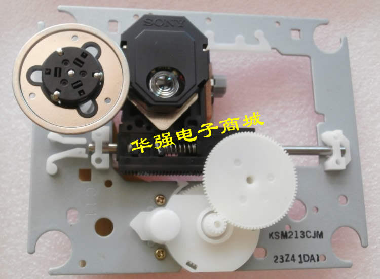 Brand new original KSM-213CJM laser head KSS-213C laser head card holder