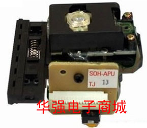 New original SOH-APU laser head SOH-AP laser head VCD laser head