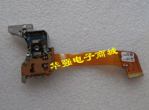 DV37M15A core laser head on-board navigation DVD laser head