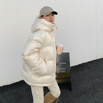 Ginsu One Bright Face Bread Suit Woman Winter Korean Version Loose Down Cotton Clothing 100 Hitch Warm Little Padded Jacket Cotton Coat