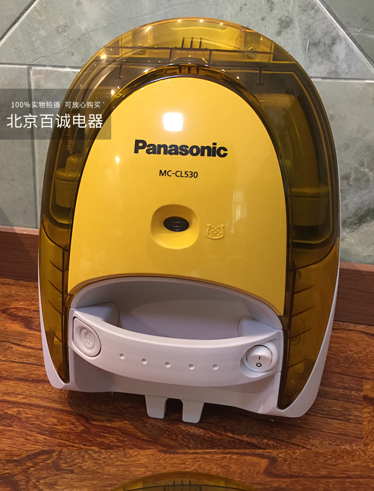 Máy hút bụi gia đình Panasonic MC-CL530 nhỏ câm mạnh mẽ không có vật tư tiêu hao thảm lông chó có thể giặt được - Máy hút bụi nên mua robot lau nhà loại nào